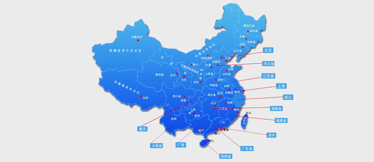 美声-全国服务网点多