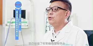 听力学家、助听器专家、助听器验配师和助听器销售人员 有什么不同？