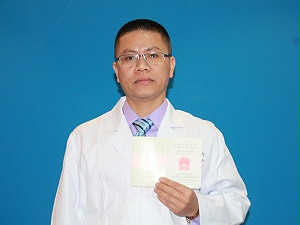 国家认证三级验配师-许国伟