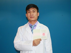 国家认证三级验配师-潘泉州