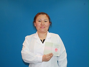 国家认证三级验配师-赵丽琴