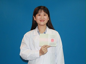 国家认证三级验配师-唐文秀