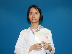 国家认证四级验配师-林嘉乐