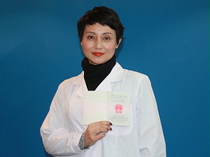 国家认证三级验配师-宁娟