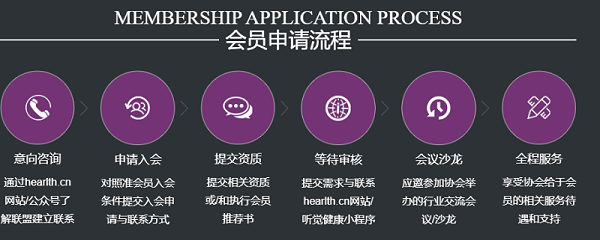 微信图片_20241214203837