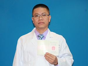 国家认证助听器高级验配师-许国伟