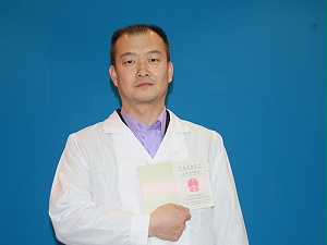 助听器工程师-陈从荣