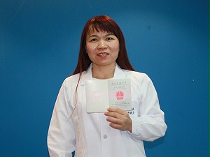 国家三级助听装置验配师-黄海霞