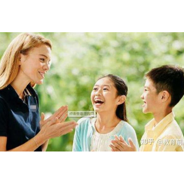 汉语言语的声学特点是什么？