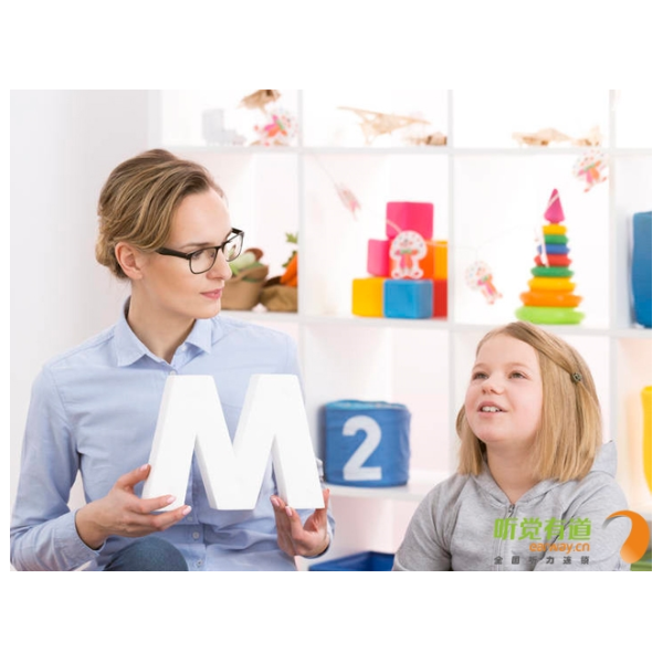 什么是林氏六音(LING 6 TEST)测试？